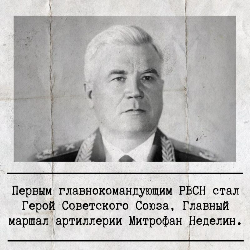 17 ������� � ���� �������� ����� ��������������� ����������