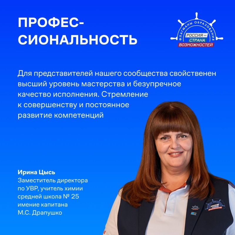 ������ ���������: �������, ������� ������ ��� �������