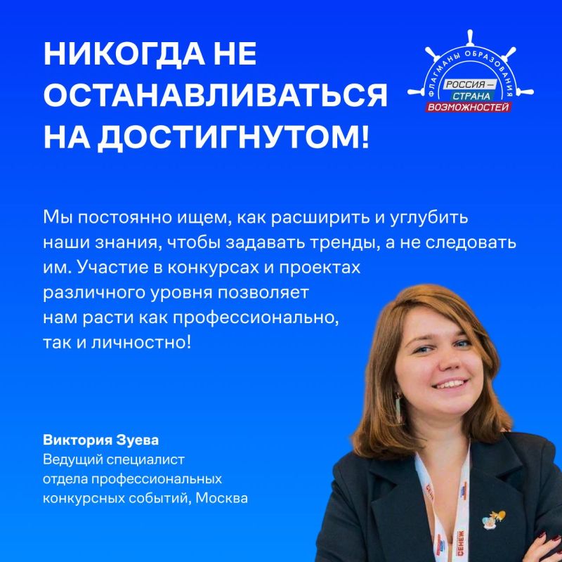 ������ ���������: �������, ������� ������ ��� �������