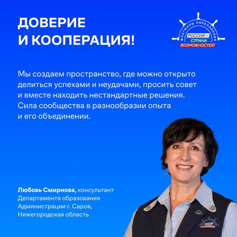 ������ ���������: �������, ������� ������ ��� �������