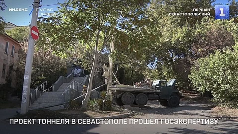 ������ ������� ����� ��. �������� � ���������, ���������� ������� �����, ������� ������� ����