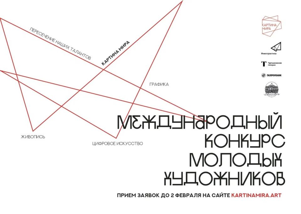 ���������� ������� ������� � ������������� �������� ������� ����������