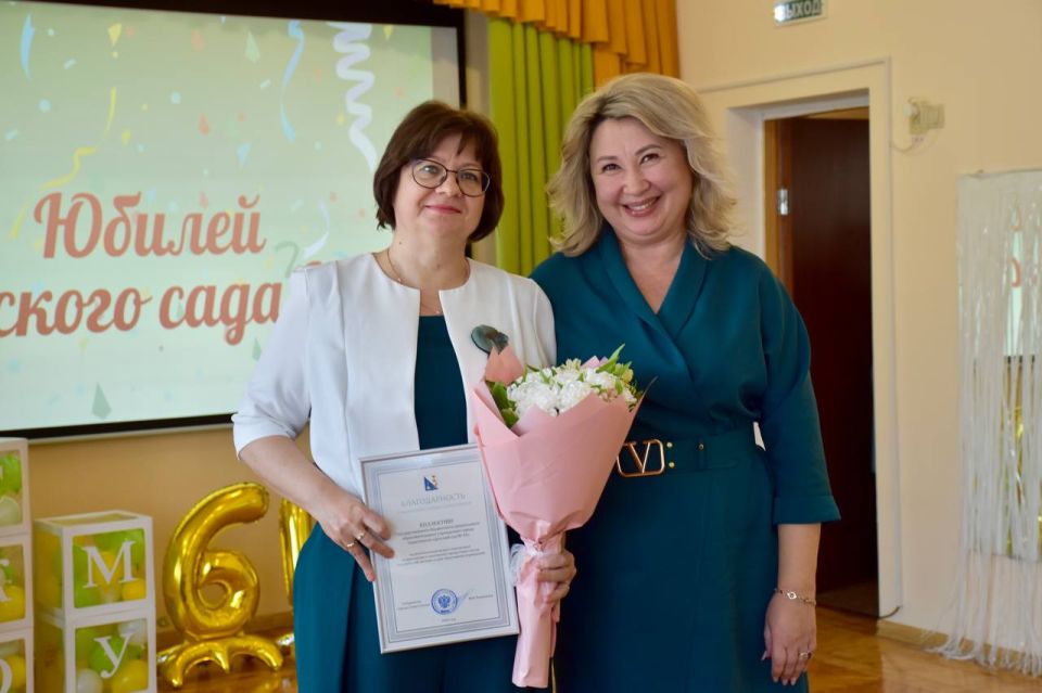 ������� ��� �41 ������� 60-������ ������