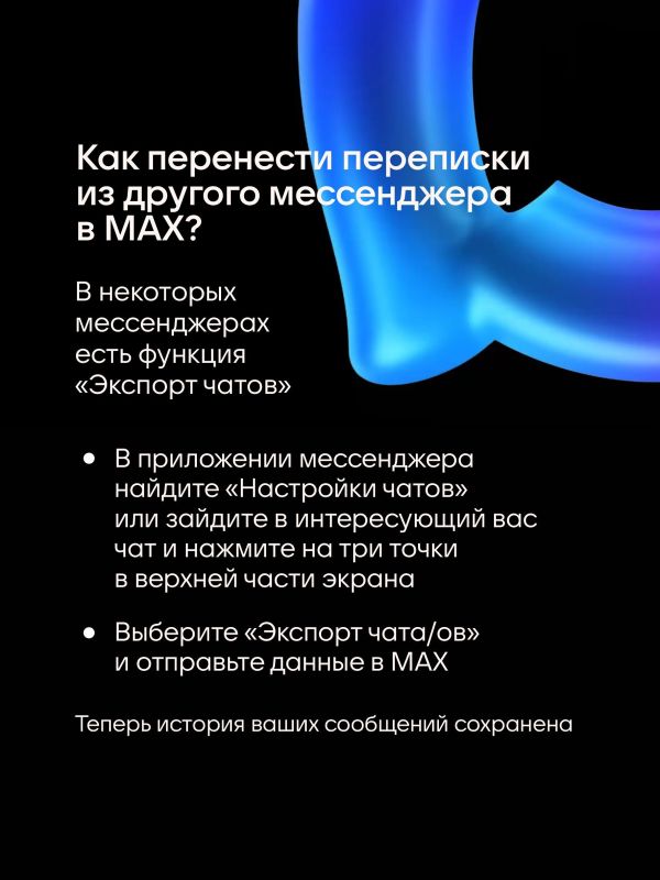 �������� ������������ ��� �������!