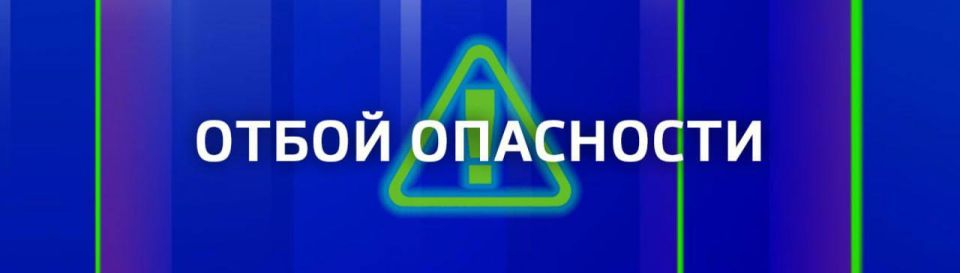 ����� ��������� �������!. ����� �����������: Telegram | MAX