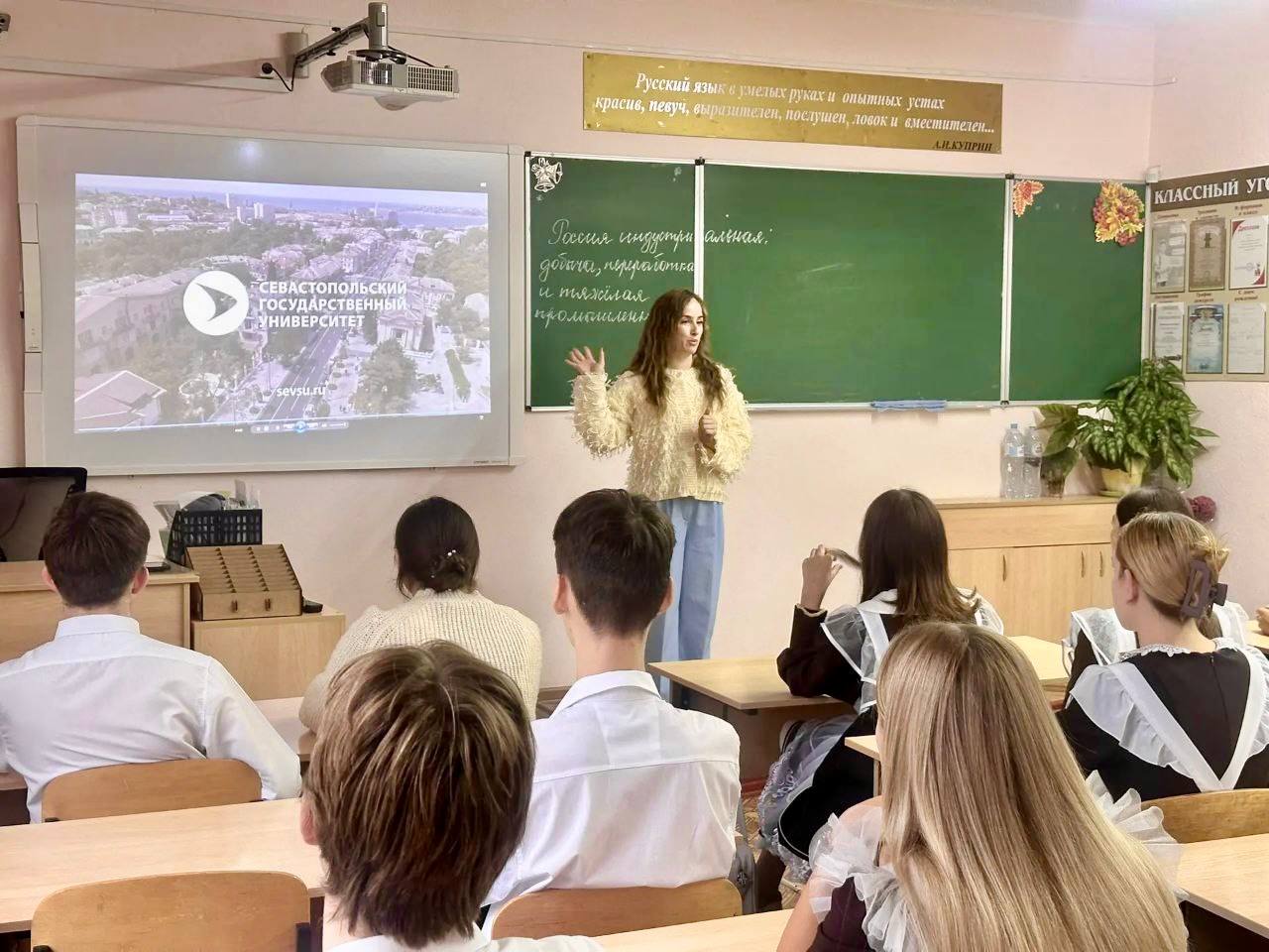 В этом году в колледжи и техникумы страны зачислено порядка 1,3 млн студентов В этом году в колледжи и техникумы страны зачислено порядка 1,3 млн студентов