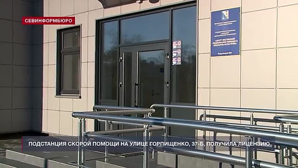 ���������� ������ ������ �� ����� ���������� �������� ��������