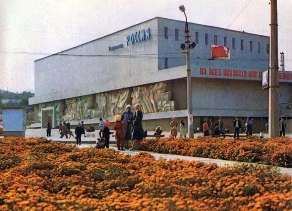 �����������. ��� �� ��������� ��������, 1982-1985 ����