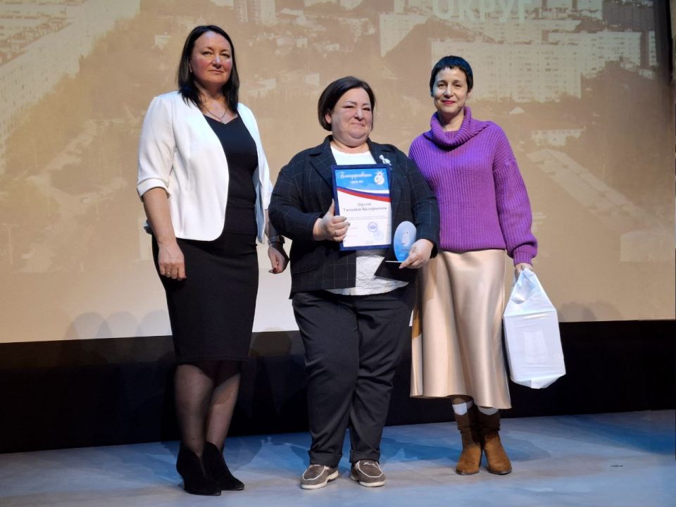 � ����������� ������ II ���� ��������������� ������������� ����������� �������� �����