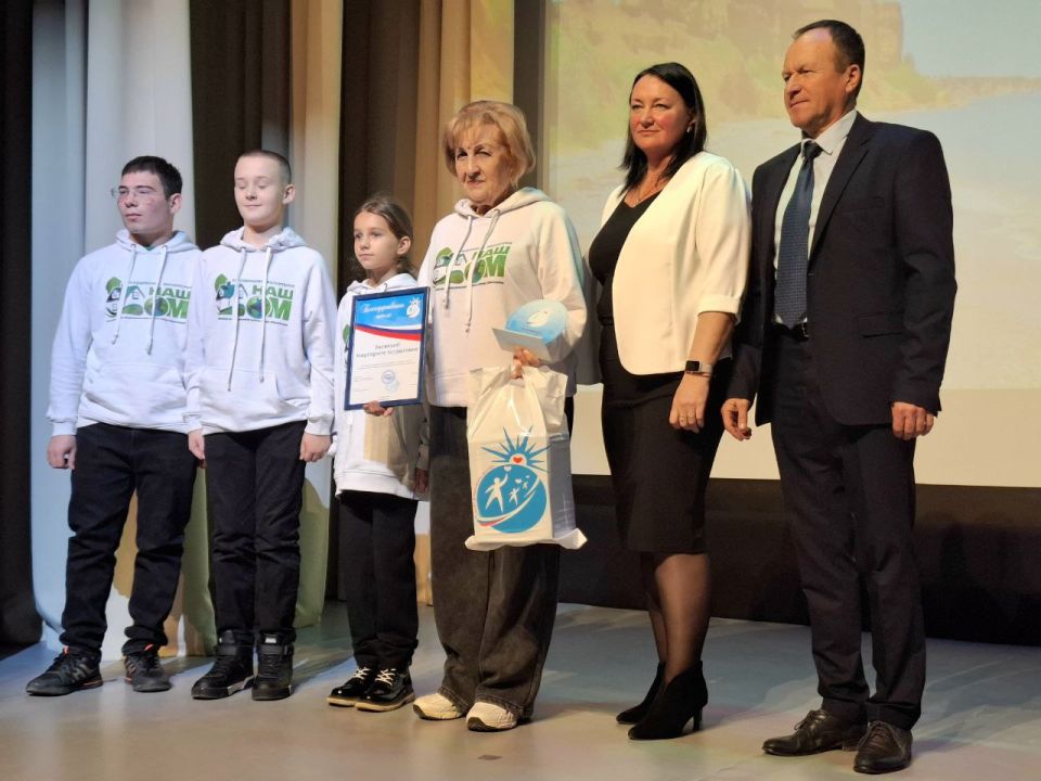 � ����������� ������ II ���� ��������������� ������������� ����������� �������� �����