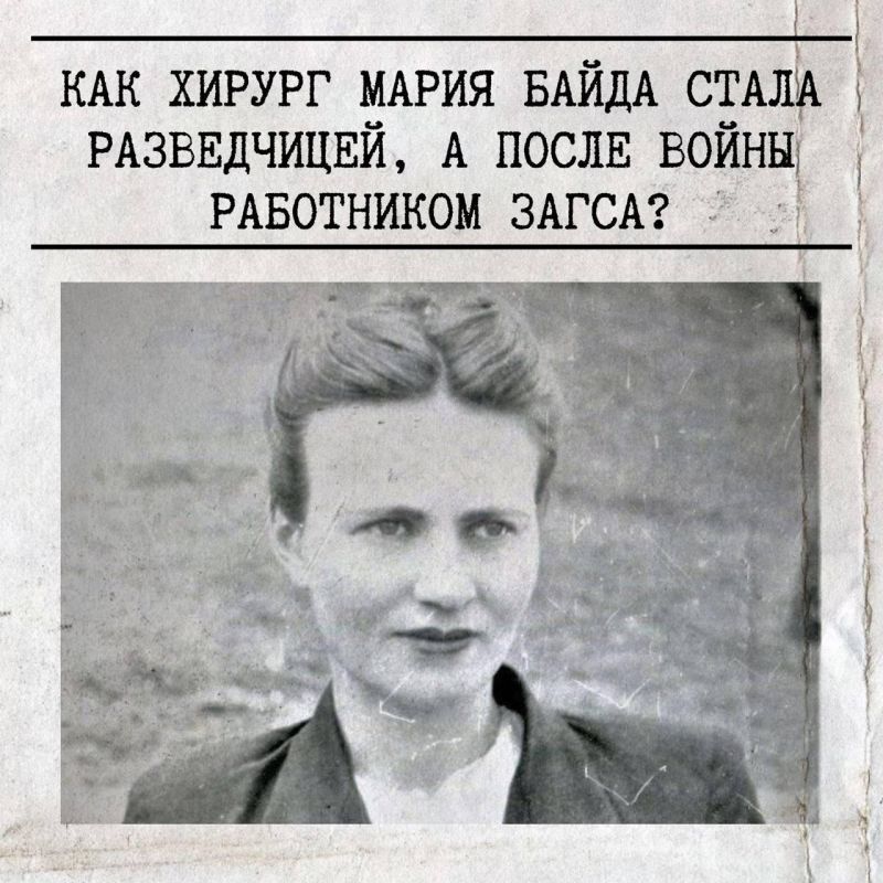 18 ������� � ���� ���������� �����