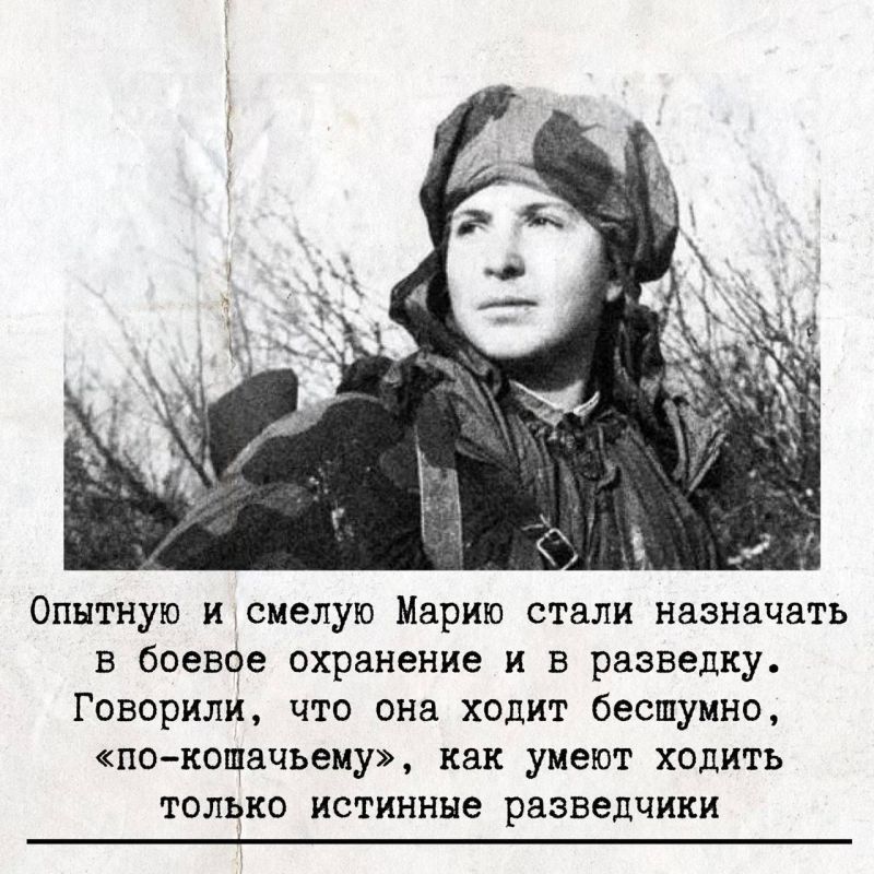 18 ������� � ���� ���������� �����