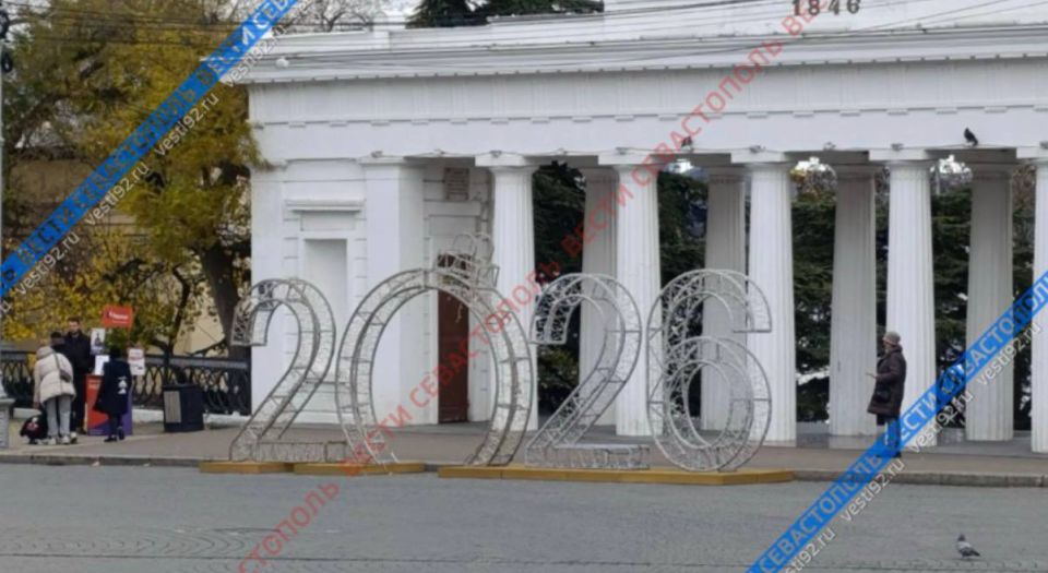 ������� ����� ����������� �������� � ������ ����