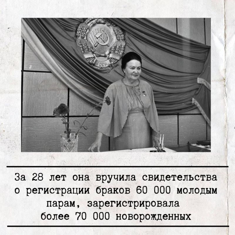 18 ������� � ���� ���������� �����