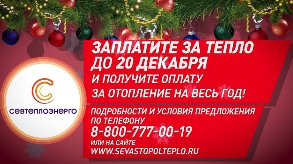 ����������, ��� ������������ ����� "������ ��� � �������"