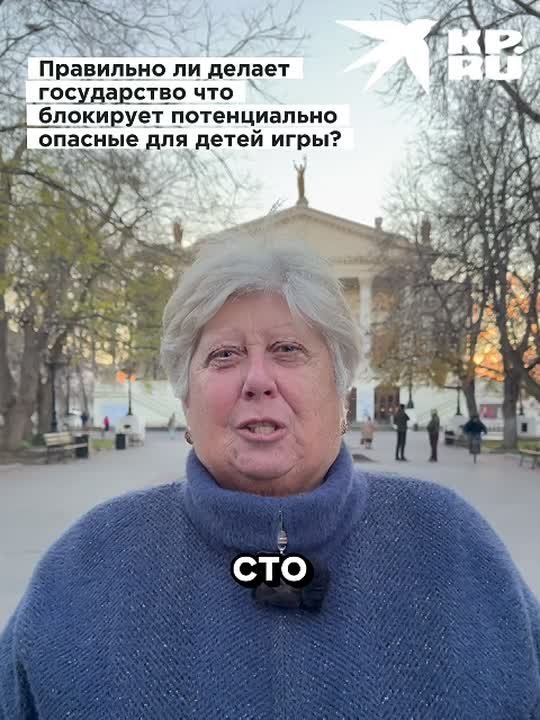 Роскомнадзор заблокировал популярную среди подростков игру Roblox