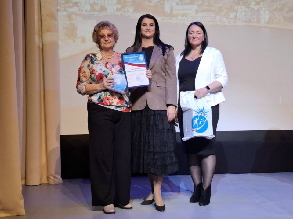 � ����������� ������ II ���� ��������������� ������������� ����������� �������� �����