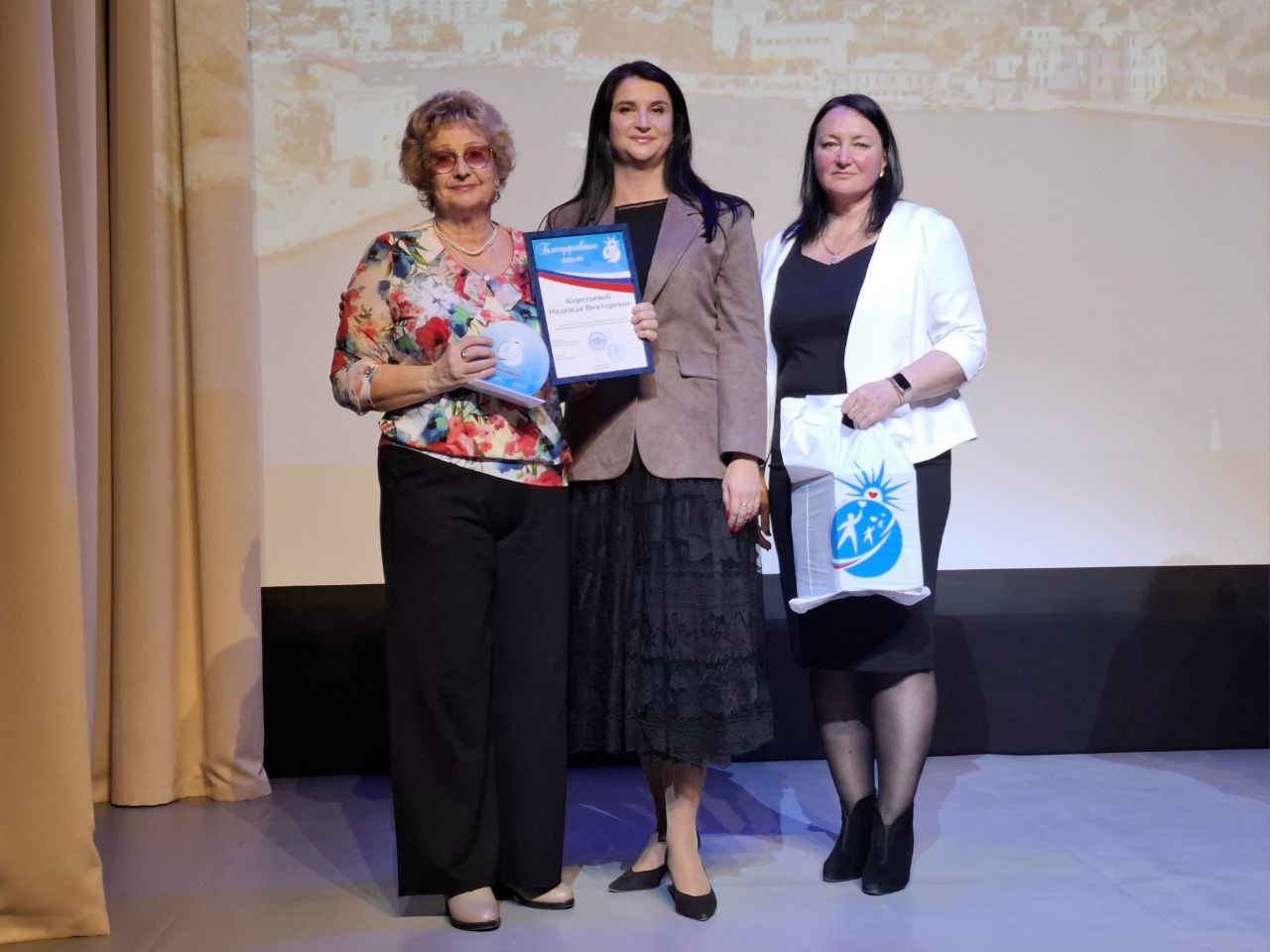 В Севастополе прошел II Слет добровольчества муниципальных образований «Дорогою добра» В Севастополе прошел II Слет добровольчества муниципальных образований «Дорогою добра»