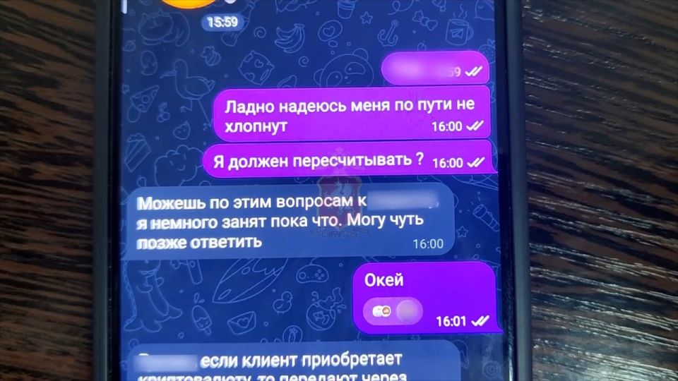 1,8 ��� ������ �� ��� ���: ���� ��������������� ����������� ����� �������� �������������