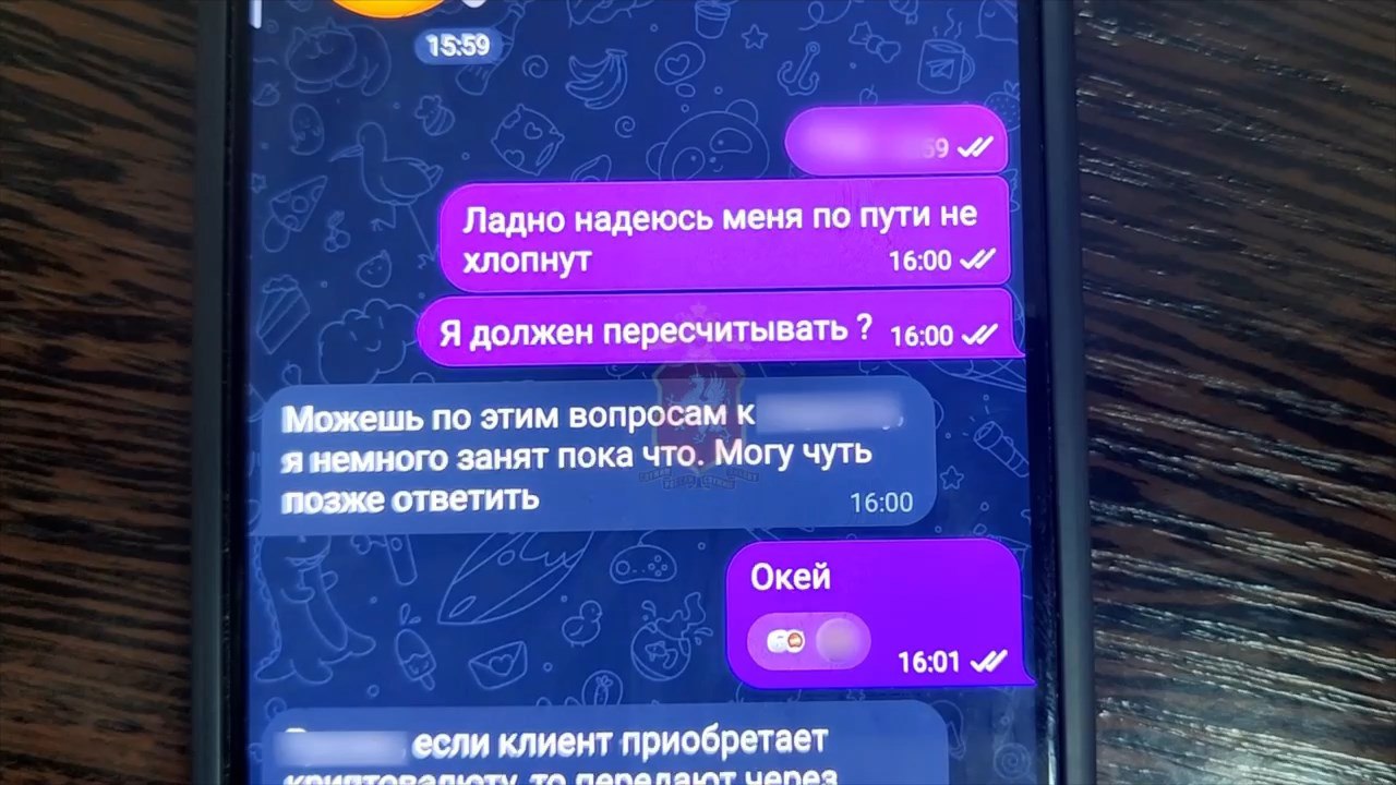 1,8 млн рублей за три дня: трое севастопольских пенсионеров стали жертвами мошенничества 1,8 млн рублей за три дня: трое севастопольских пенсионеров стали жертвами мошенничества