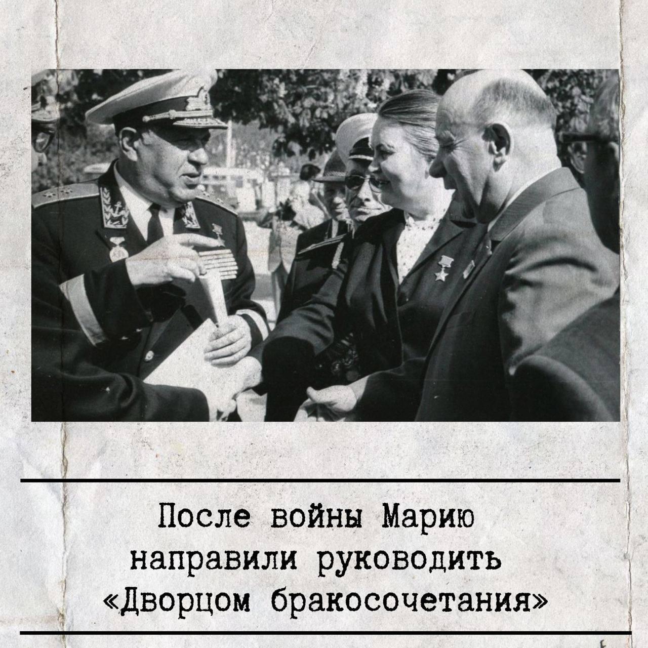 18 декабря — День работников ЗАГСа 18 декабря — День работников ЗАГСа