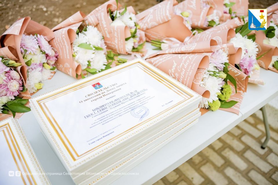 ������� ������ ����� ������ � ���������