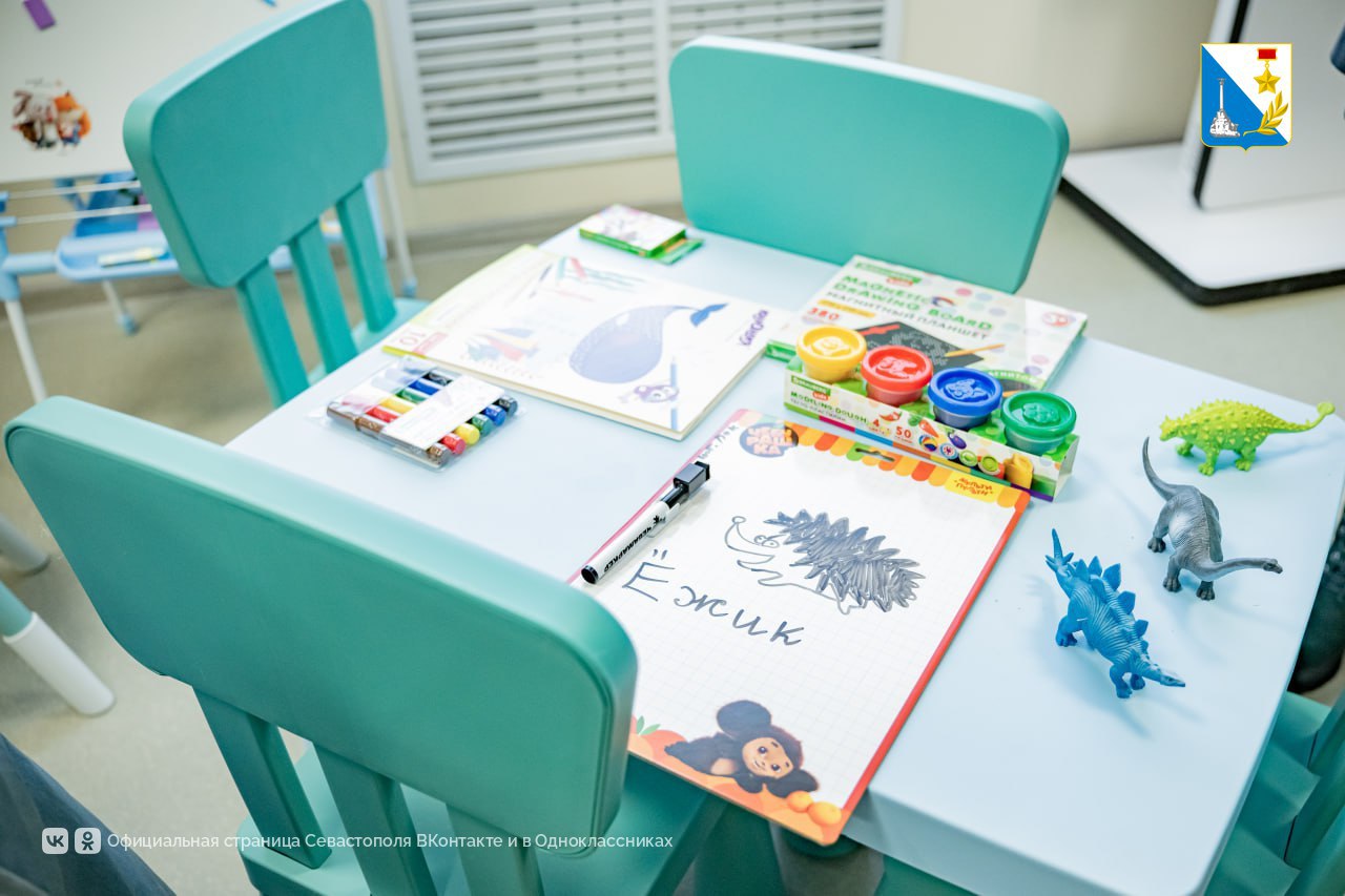 В Севастополе начал работать первый семейный МФЦ В Севастополе начал работать первый семейный МФЦ