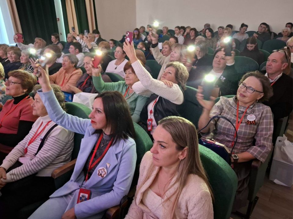 � ����������� ������ II ���� ��������������� ������������� ����������� �������� �����