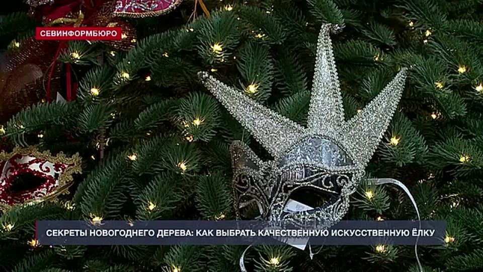 ��� ������� ������������ ������������� ����?