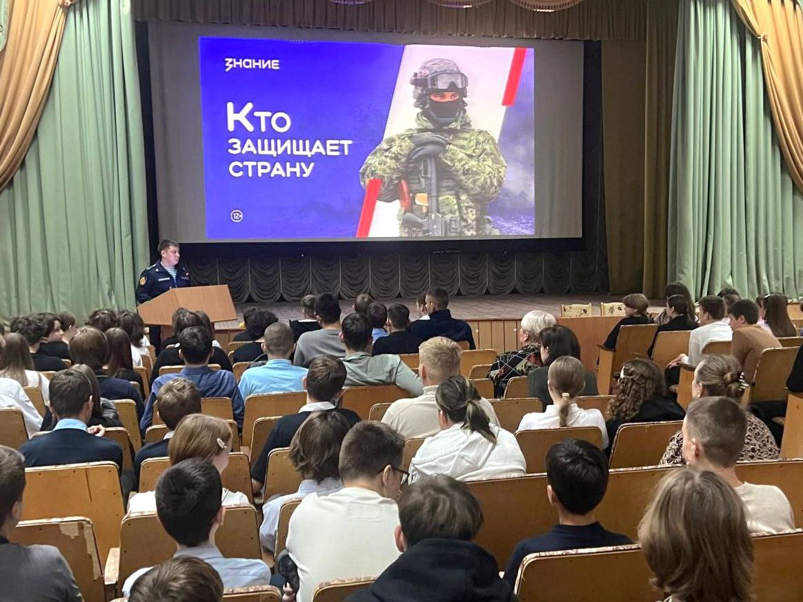 «Воспитывать истинных патриотов, готовых поддерживать наших защитников делом и сердцем – это наша основная миссия и мы этим гордимся!" «Воспитывать истинных патриотов, готовых поддерживать наших защитников делом и сердцем – это наша основная миссия и мы этим гордимся!"