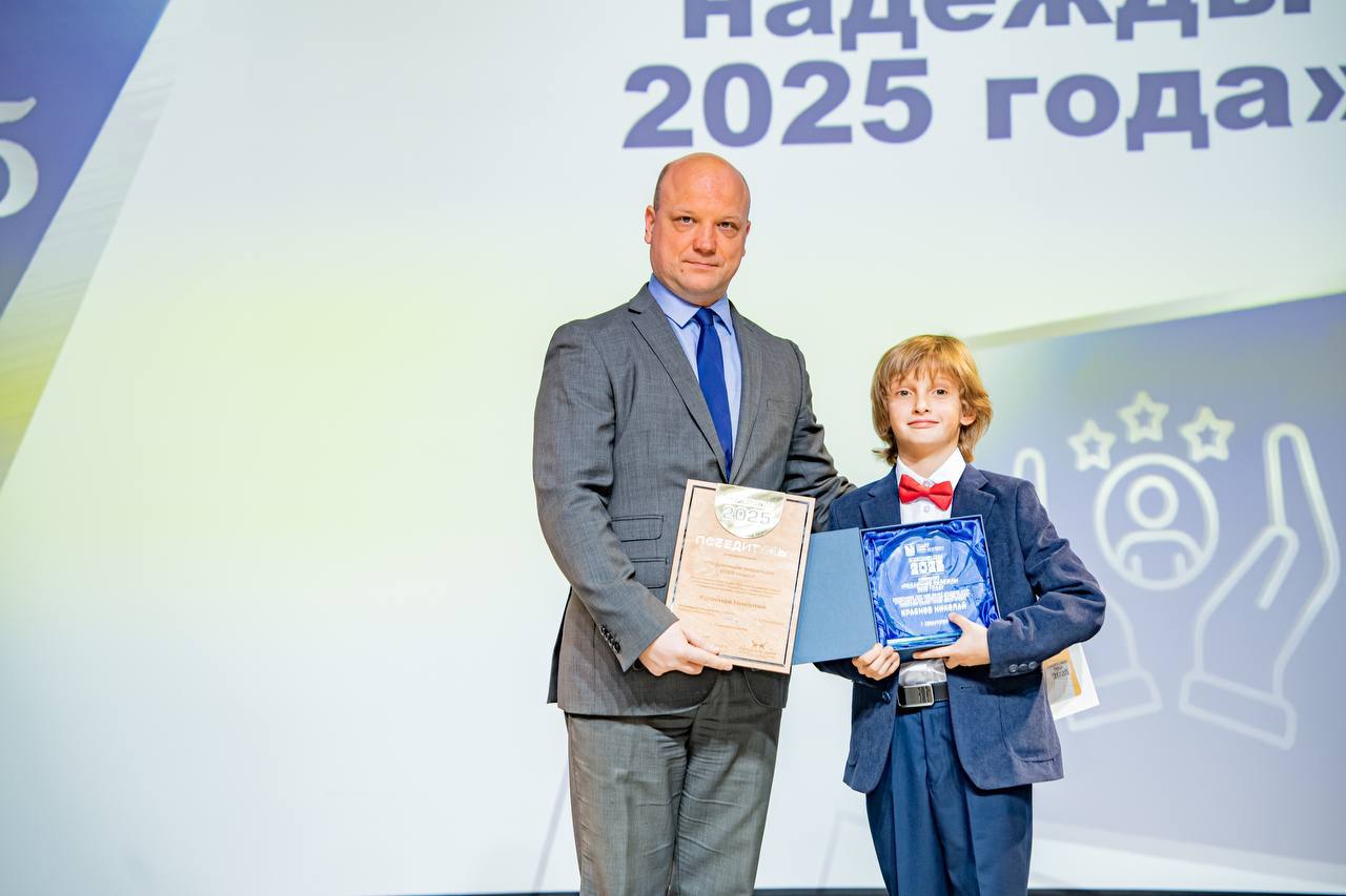 Михаил Развожаев: В Севастополе подвели итоги физкультурно-спортивного конкурса «Спортсмен года» Михаил Развожаев: В Севастополе подвели итоги физкультурно-спортивного конкурса «Спортсмен года»