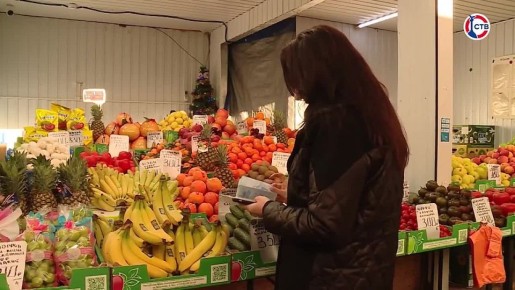 В Севастополе специалисты Департамента сельского хозяйства и потребительского рынка проверили ярмарочную площадку «Центральная», известную как рынок «Чайка»