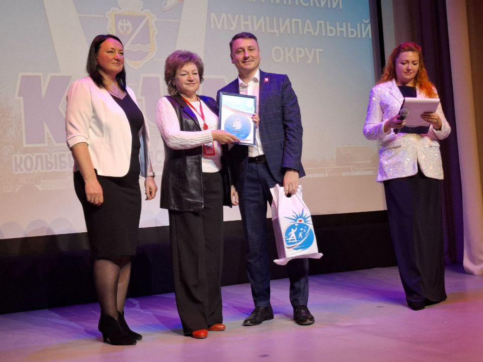 � ����������� ������ II ���� ��������������� ������������� ����������� �������� �����