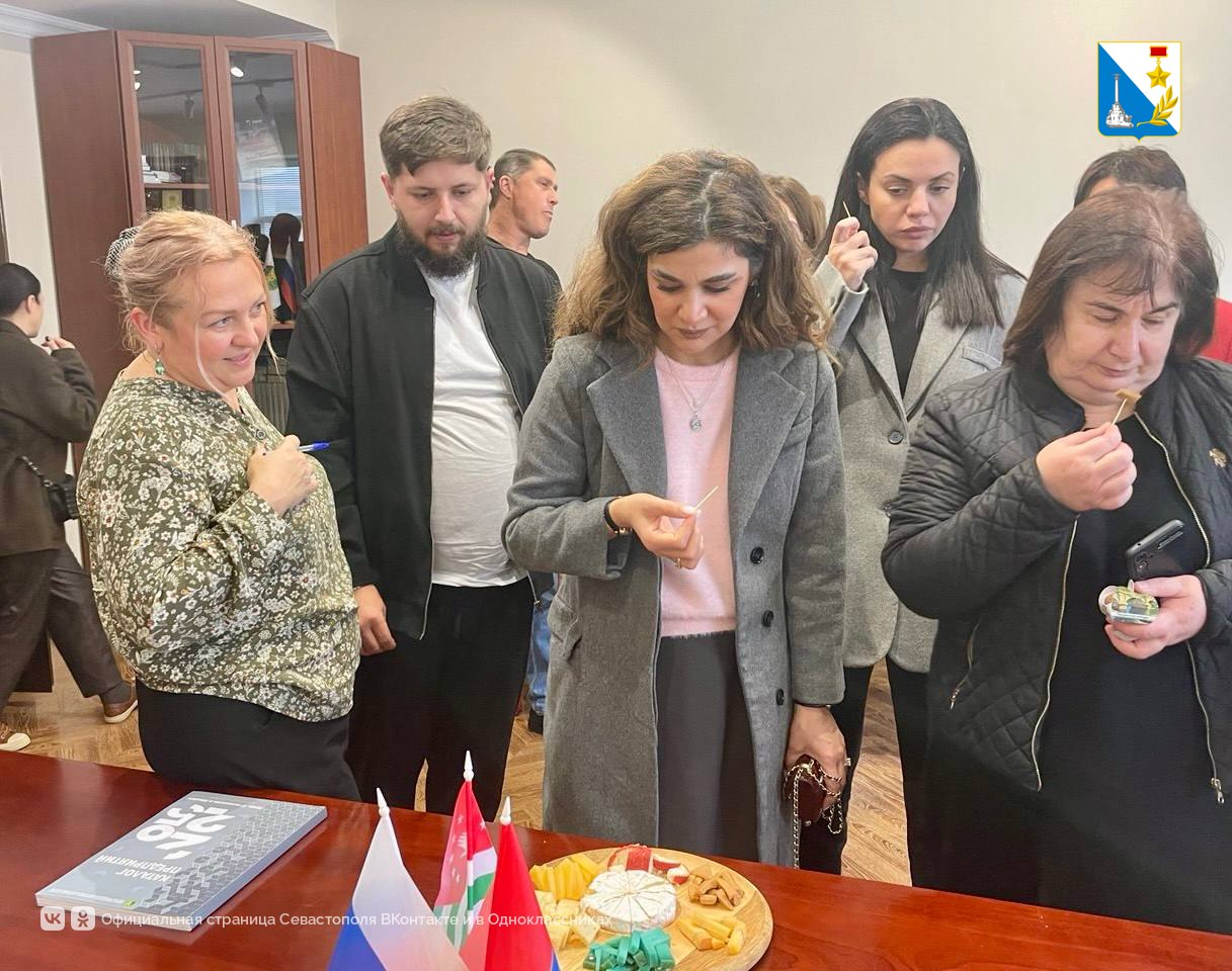 Севастопольские предприниматели побывали в Абхазии с бизнес-миссией Севастопольские предприниматели побывали в Абхазии с бизнес-миссией