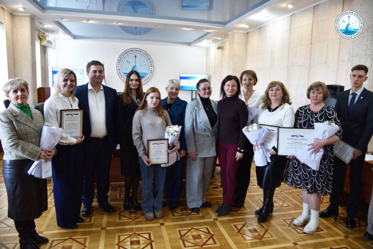 Благодарим за труд! Состоялось награждение членов участковых избирательных комиссий Благодарим за труд! Состоялось награждение членов участковых избирательных комиссий