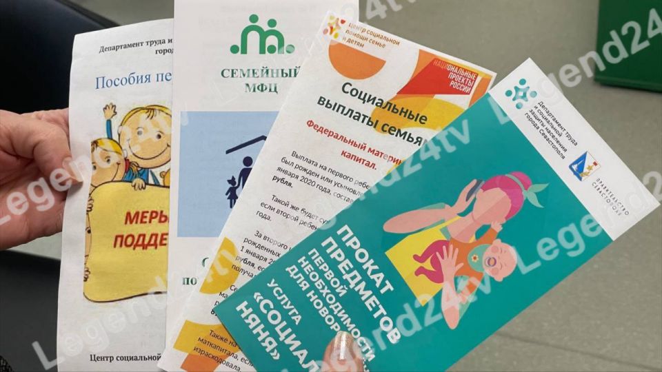 ������ �������� ��� �������� � �����������