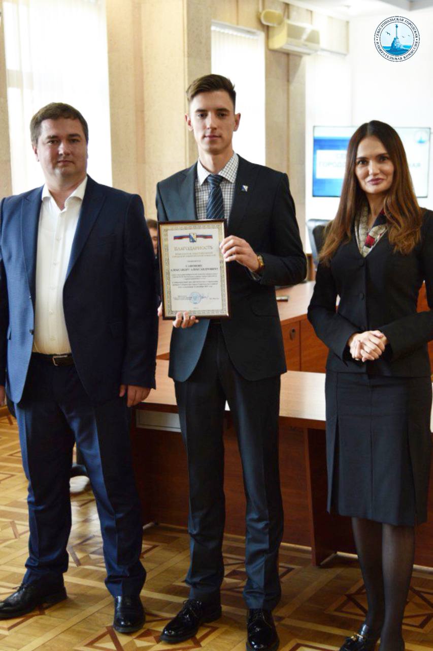 Благодарим за труд! Состоялось награждение членов участковых избирательных комиссий Благодарим за труд! Состоялось награждение членов участковых избирательных комиссий