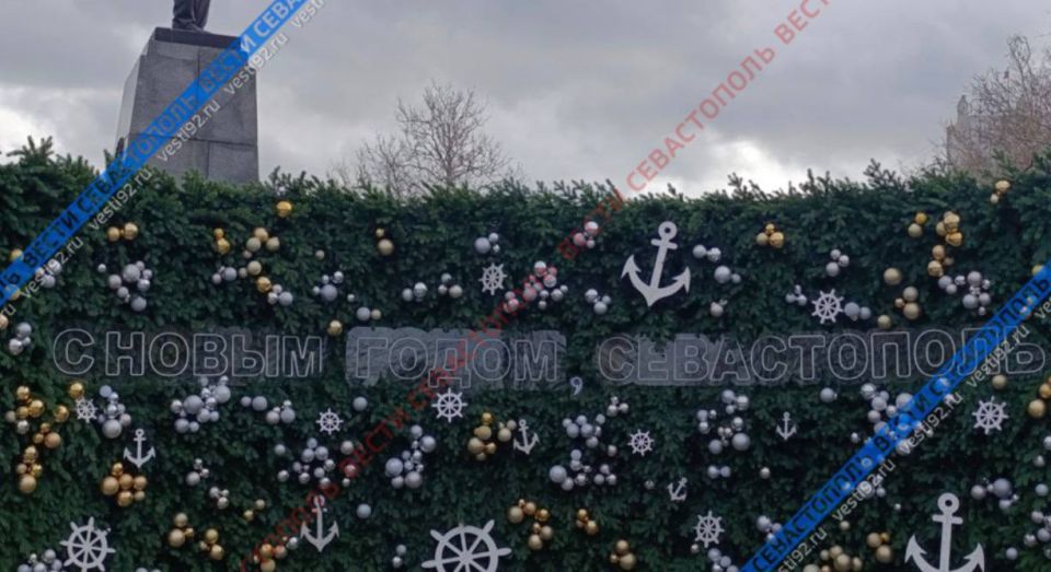 ������� ����� ����������� �������� � ������ ����