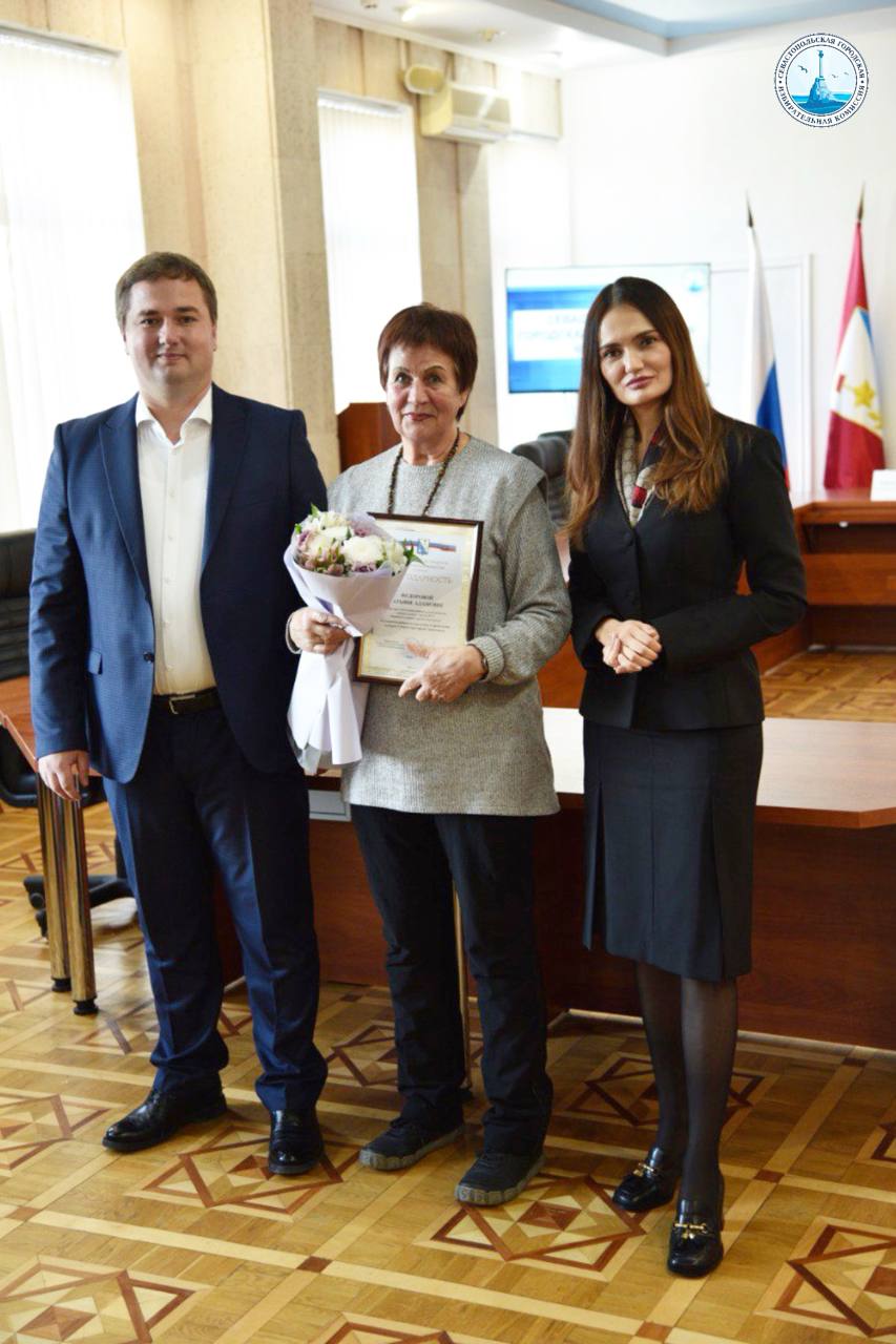 Благодарим за труд! Состоялось награждение членов участковых избирательных комиссий Благодарим за труд! Состоялось награждение членов участковых избирательных комиссий