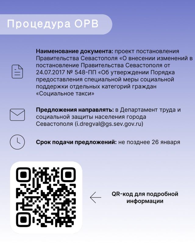 ��� ��� ������� �����������: ������ � 10