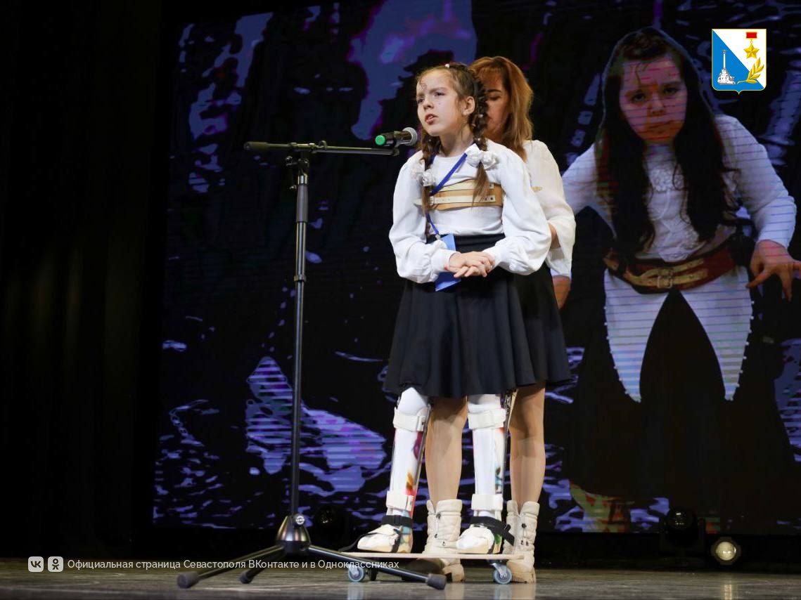 Юные севастопольцы триумфально выступили на международном фестивале «ЛУЧ — 2025. Люди, умеющие чувствовать» Юные севастопольцы триумфально выступили на международном фестивале «ЛУЧ — 2025. Люди, умеющие чувствовать»