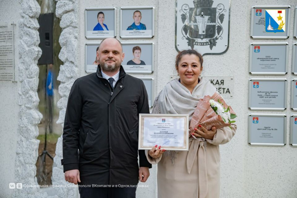 � ��������� ������� ������ ����� ������