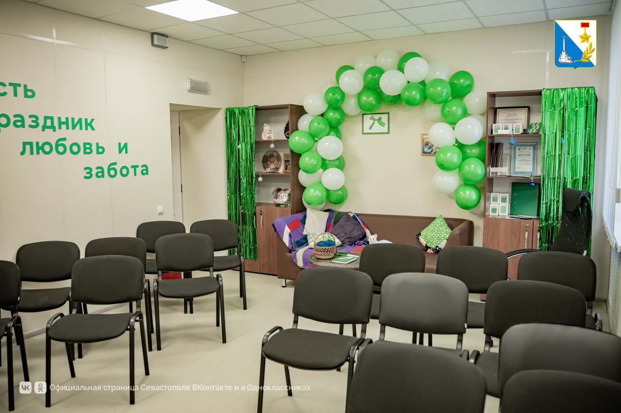 В Севастополе начал работать первый семейный МФЦ В Севастополе начал работать первый семейный МФЦ