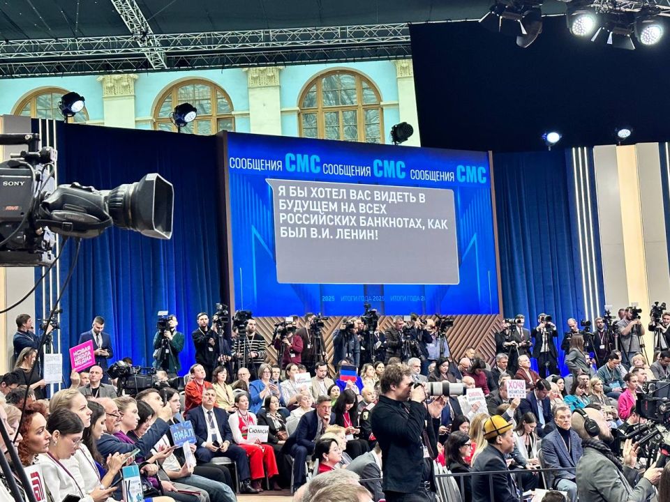 �������� ������������. ��������� �� ���-������������ | ������ ��� � ������������� MAX