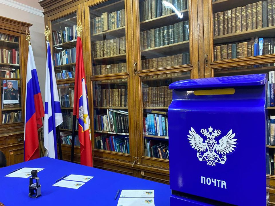 Сегодня в музее Черноморского флота прошла торжественная церемония специального гашения почтовых конвертов к -летию адмирала Алексея Самуиловича Грэйга!