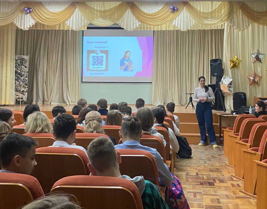 Виталий Денисов: Урок здоровья для школьников Севастополя провела победительница конкурса «Молодой организатор здравоохранения» им. Б.Г. Докшицкого Виталий Денисов: Урок здоровья для школьников Севастополя провела победительница конкурса «Молодой организатор здравоохранения» им. Б.Г. Докшицкого