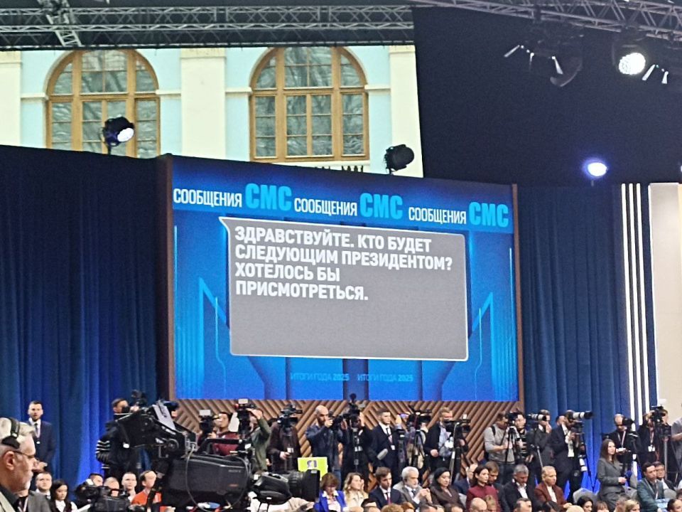 �������� ������������. ��������� �� ���-������������ | ������ ��� � ������������� MAX