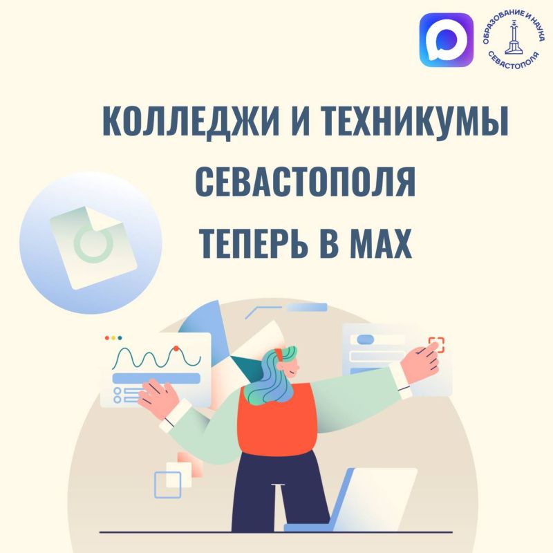 ������ ����, ������� �������������, ���, ��� ������������ ��������� � ������� �����������!