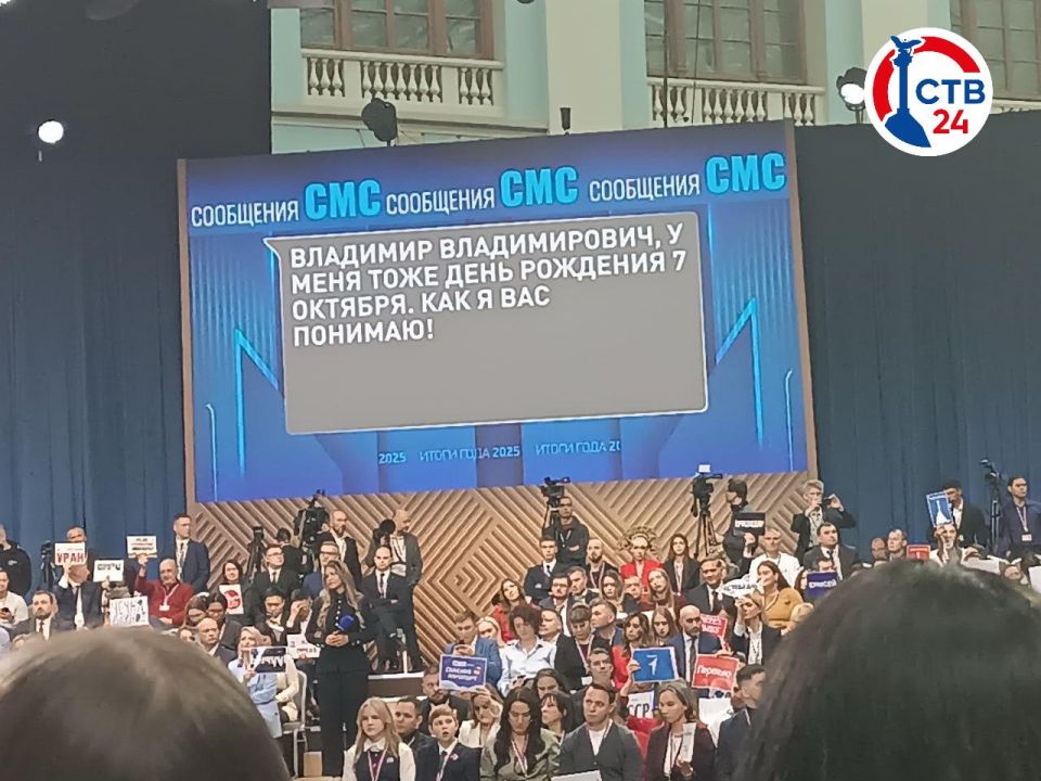 ��� ���� �������� �������� � ������ �� ������ �����