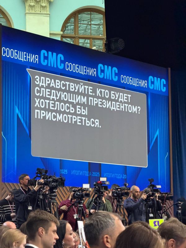 �������� ������������. ��������� �� ���-������������ | ������ ��� � ������������� MAX